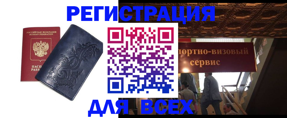 форма 3 в Салавате